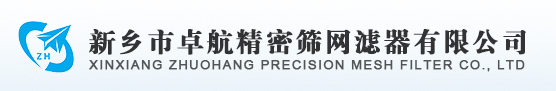 林州市巨力水箱制造有限公司